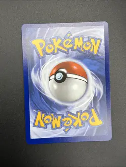 Pokemon TCG - Rowlet Illustration Rare - Perfect Order - 090/088 - Image 4
