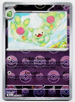 Pokemon TCG Reuniclus 039/086 Pokeball Holo Black Bolt LP - Image 2