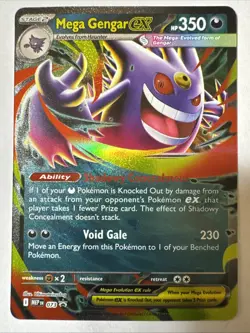 Mega Gengar Ex 073 MEP Black Star Promo Pokemon NM - Image 1