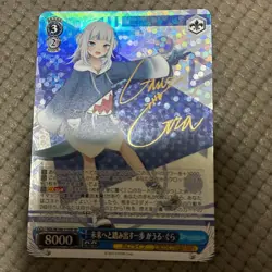 Weiss Schwarz Hololive Vol.2 Gawr Gura Card Game HOL/W104-113SP Signed Exc - Image 1