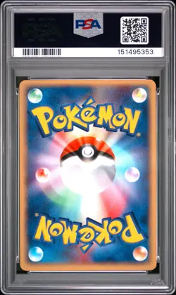 2004 Pokemon Japanese Promo #010 Minun Meiji Chocolate PSA 10 - Image 2