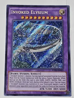 Invoked Elysium | LP | SCR | FUEN-EN033 | Unlimited | Yu-Gi-Oh! - Image 1