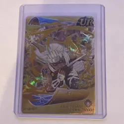 Killer Bee Full ART HY-UR-007 Naruto Kayou Card - Image 1