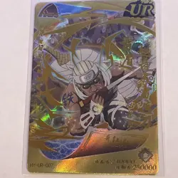 Killer Bee Full ART HY-UR-007 Naruto Kayou Card - Image 2