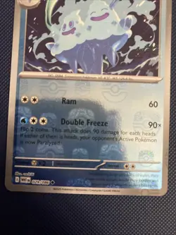 Vanilluxe Master Ball Pattern White Flare Holo Card 029/086 SV English - Image 2