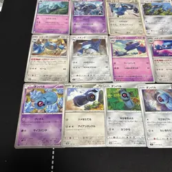 Lot of 21 Pokemon Beldum Metang Metagross Cards JapaneseTCG Mixed Lot - Image 4