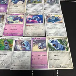 Lot of 21 Pokemon Beldum Metang Metagross Cards JapaneseTCG Mixed Lot - Image 5