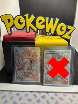 Professor Oak's Setup · 233/236 · ENGLISH CARD ONLY - Image 1