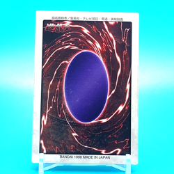 YU-GI-OH! Card Right Leg of the Forbidden One No.39 Bandai Made In Japan F/S - Image 3
