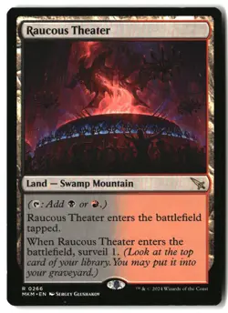 MTG Raucous Theater [MKM - 266] LP - Image 2