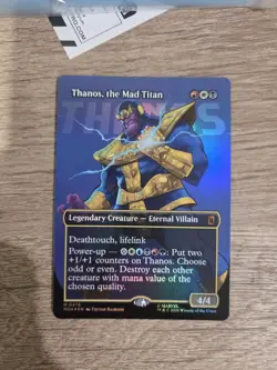 Thanos, the Mad Titan (Borderless) (0367) Marvel Super Heroes Foil - Image 1
