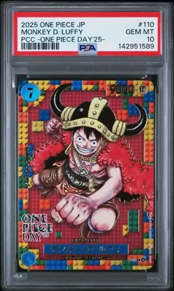 One Piece PSA 10 Monkey D. Luffy #P-110 One Piece Day'25 Promo 2025 Japanese - Image 2