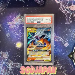 Charizard & Reshiram GX PSA 10 Japanese Pokemon Card 016 sm12a Tag Team 2019 - Image 1