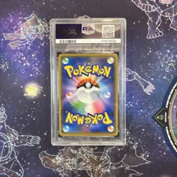 Charizard & Reshiram GX PSA 10 Japanese Pokemon Card 016 sm12a Tag Team 2019 - Image 2