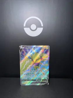 Pokemon TCG Silver Tempest Regieleki V Full Art Holo Card 175/195 NM - GM - Image 1