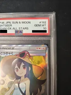 PSA 10 Pokemon Card Sightseer SR 192/173 Tag Team GX Japanese sm12a From JPANA - Image 3