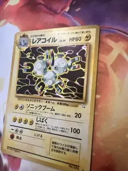 Magneton No. 082 Base Set Japanese Pokemon Card - Image 2