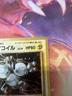Magneton No. 082 Base Set Japanese Pokemon Card - Image 4