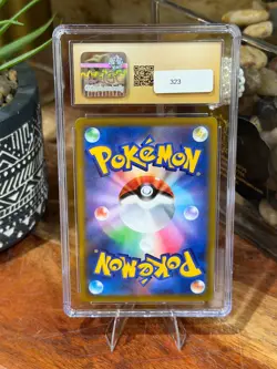 2021 POKEMON JAPANESE VMAX CLIMAX FLAREON 188/184 CHR CGC 10 PRISTINE - Image 2