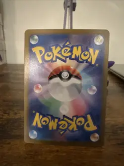 Seadra (Poke Ball Pattern) 117/165 Sv2a: Pokemon Card 151 Holo (Japanese) - Image 2