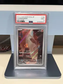 2023 POKEMON JAPANESE SV2A-POKEMON 151 ART RARE #168 CHARMANDER PSA 9 - Image 1