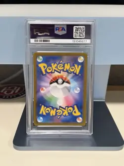 2023 POKEMON JAPANESE SV2A-POKEMON 151 ART RARE #168 CHARMANDER PSA 9 - Image 2