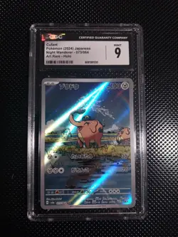 2024 Pokemon Cufant Japanese 073/064 Art Rare Holo CGC MINT 9 - Image 1