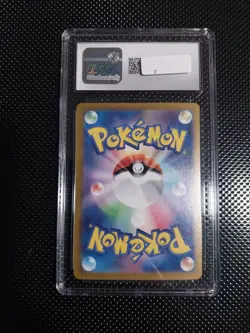 2024 Pokemon Cufant Japanese 073/064 Art Rare Holo CGC MINT 9 - Image 2