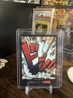 Edward Newgate DON (Foil) PRB01 - The Best - One Piece TCG (Japanese) - Image 1