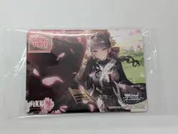 Goddess of Victory: Nikke: Five Going First/Going Second Box Toppers (NM) - Image 2