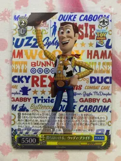 Weiss Schwarz PIXAR CHARACTERS Woody PXR/S94-020S Japanese SR US SELLER - Image 1