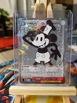Weiss Schwarz Disney 100 years of Wonder STEAMBOAT MICKEY 1928 NM Boosterfrisch - Image 1
