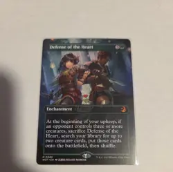 MTG English Defense of the Heart (Anime Borderless) NM Normal - Image 1