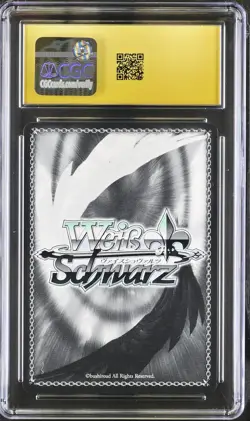 Aura The Guillotine S108-E026SP Frieren Weiss Schwarz CGC 10 Pristine - Image 2