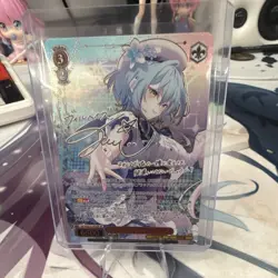Weiss Schwarz GA Bunko SP GA16/S131-074SP FOIL Signed Villhaze - Image 1