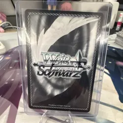 Signed Weiss Schwarz GA bunko GA12/S131-008SP SP Kohinata Iroha - Image 2
