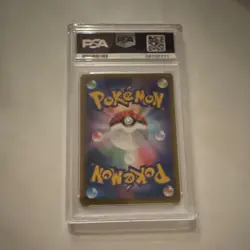 Pokemon Blastoise VMAX Japanese Sek Starter Set Holo 002/020 2020 PSA 10 - Image 2