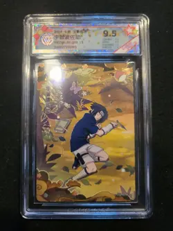 Uchiha Sasuke - KaYou Naruto TCG Trading Card NRZ06-SE-013 9.5 Chinese Version - Image 1
