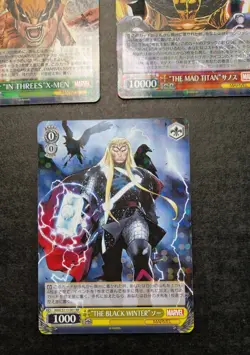 Weiss Schwarz Marvel Vol.2 20 Card Bundle Plus Super Rare RR (read description) - Image 3