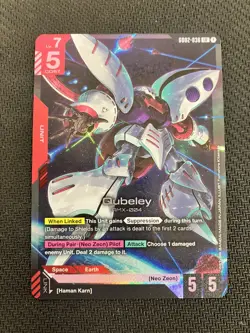 Qubeley (LR) GD02-036 Gundam TCG Card Game - Dual Impact *English - Image 1
