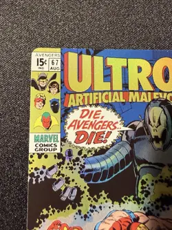 Ultron, Artificial Malevolence (Borderless) (401) Foil - Marvel MTG - Image 2