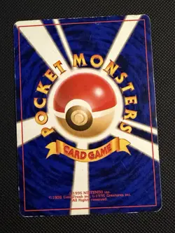 1997 Dark Gyarados Holo Japanese Team Rocket No.130 Vintage Pokemon Card - Image 2