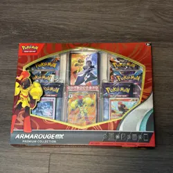 Pokemon TCG: Armarouge ex Premium Collection (6 Boosters & 3 Foil Promo Cards) - Image 1
