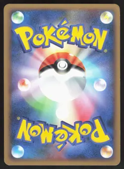 Stunky 089/DP-P Meiji Japanese Pokemon Card LP - Image 2