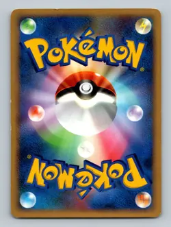 Pokemon Card Japanese - Pachirisu 011/DP-P - Meiji Promo - Image 2