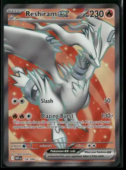 Pokemon Reshiram ex Ultra Rare 158/086 WHT SV: White Flare NM - Image 1