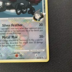 HP/DMG Skarmory FB 83/147 Cross Hatch Holo League Promo 2009 Pokemon TCG - Image 4