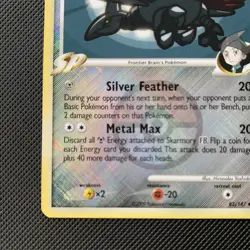 HP/DMG Skarmory FB 83/147 Cross Hatch Holo League Promo 2009 Pokemon TCG - Image 5