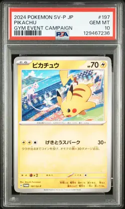 2024 POKEMON JPN SV-P PROMO GYM EVENT CAMPAIGN #197 PIKACHU PSA 10 - Image 1