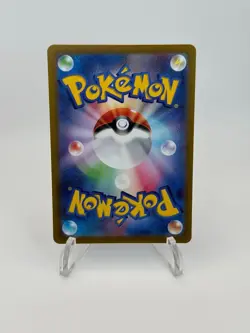 2022 Pokemon VSTAR Universe Latias 195/172 - Image 2